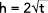 Opção C
